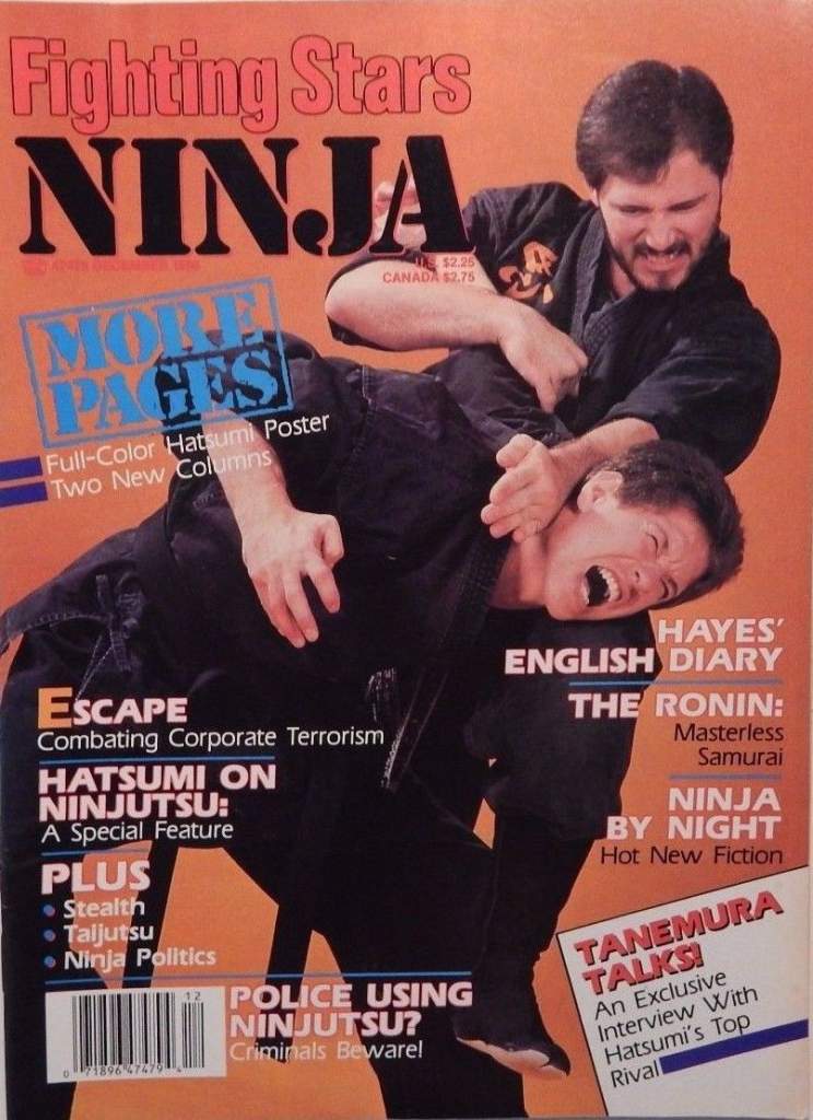 FIGHTING STARS magazine side cover  December 1986