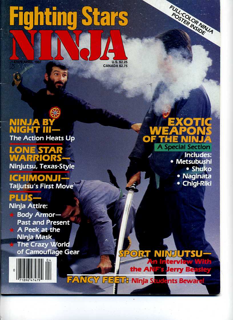 FIGHTING STARS magazine side cover  April 1987