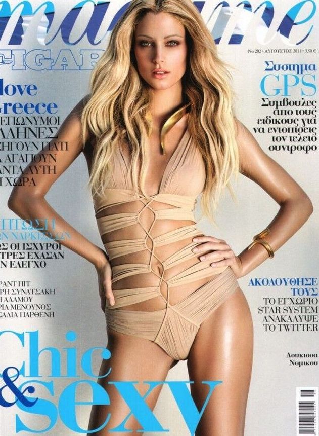 MADAME FIGARO GREECE magazine side cover Issue 202  August 2011