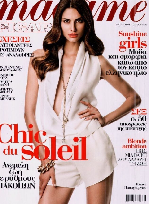 MADAME FIGARO GREECE magazine side cover Issue 214  August 2012