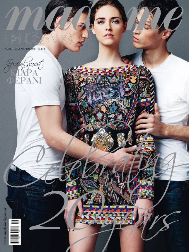 MADAME FIGARO GREECE magazine side cover Issue 242  December 2014
