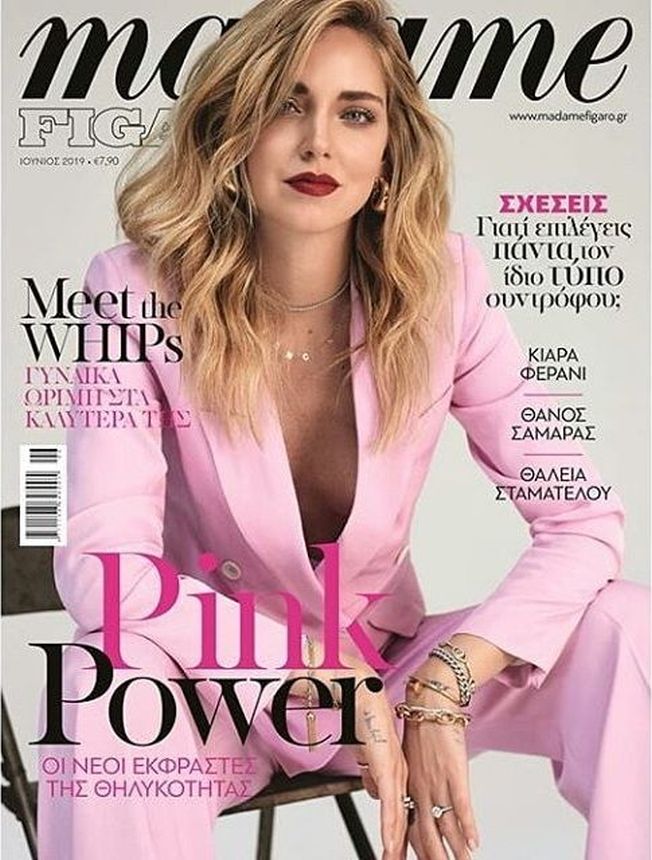 MADAME FIGARO GREECE magazine side cover  June 2019