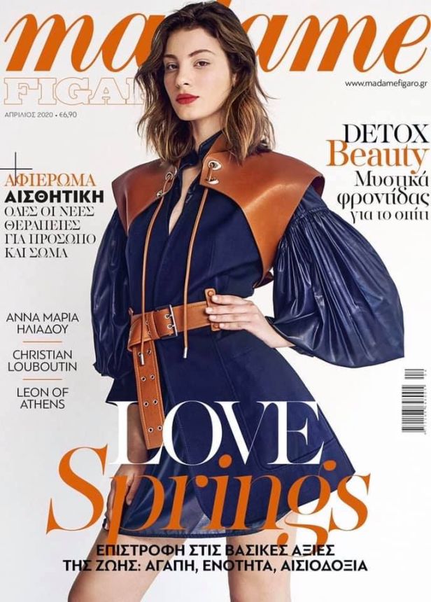 MADAME FIGARO GREECE magazine side cover  April 2020
