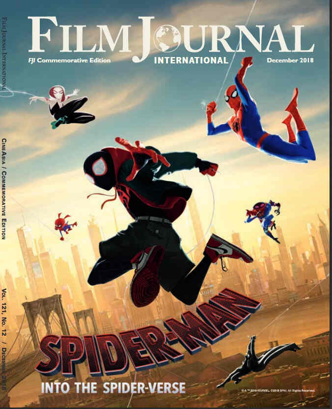 FILM JOURNAL INTERNATIONAL magazine side cover  December 2018