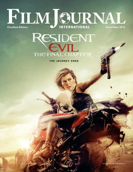 FILM JOURNAL INTERNATIONAL magazine side cover December 2016