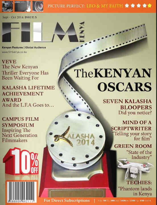 FILM KENYA magazine side cover Issue 5 September/October 2014