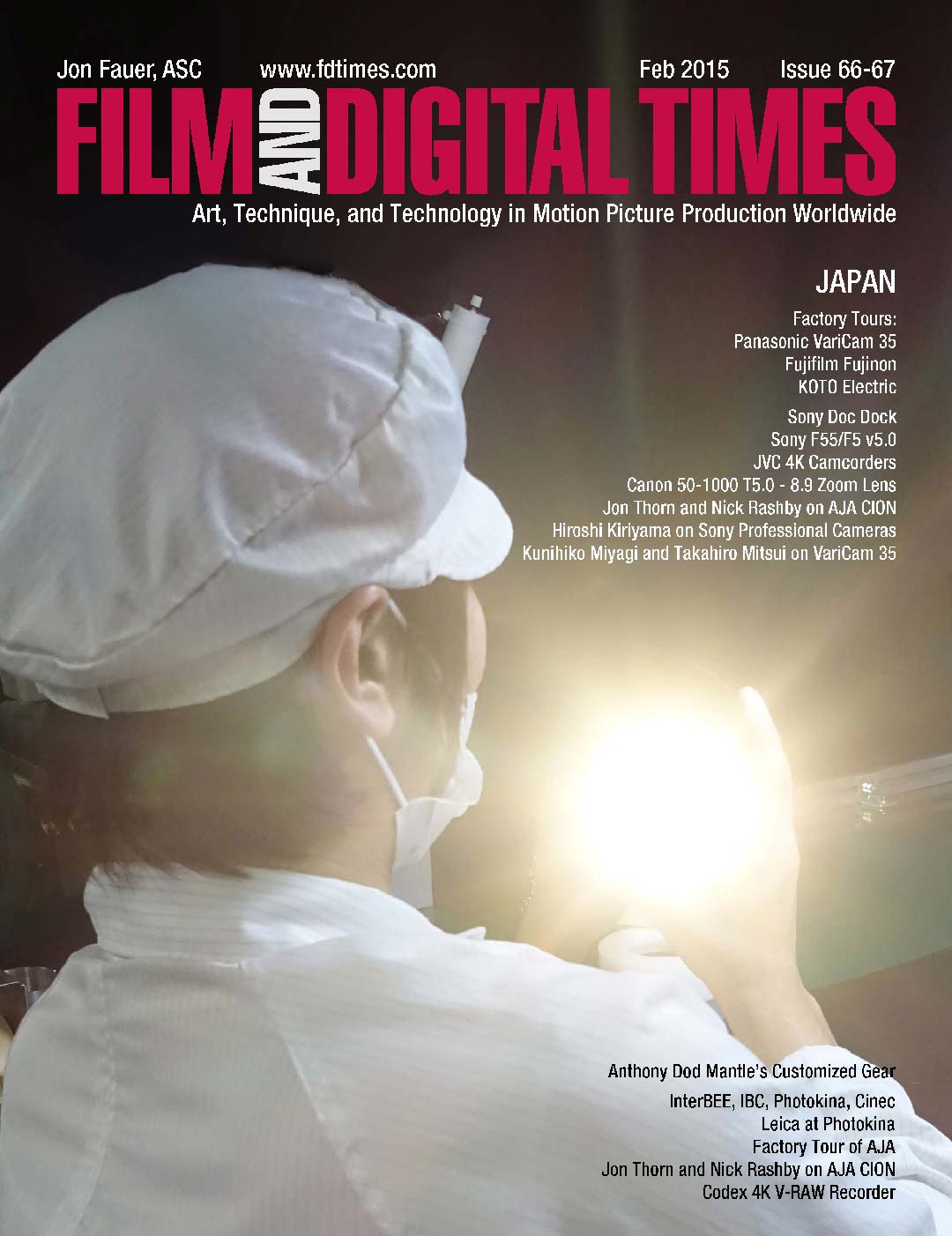 FILM AND DIGITAL TIMES magazine side cover Issue 66/67 February 2015