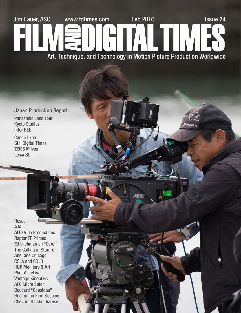 FILM AND DIGITAL TIMES magazine side cover Issue 74 February 2016