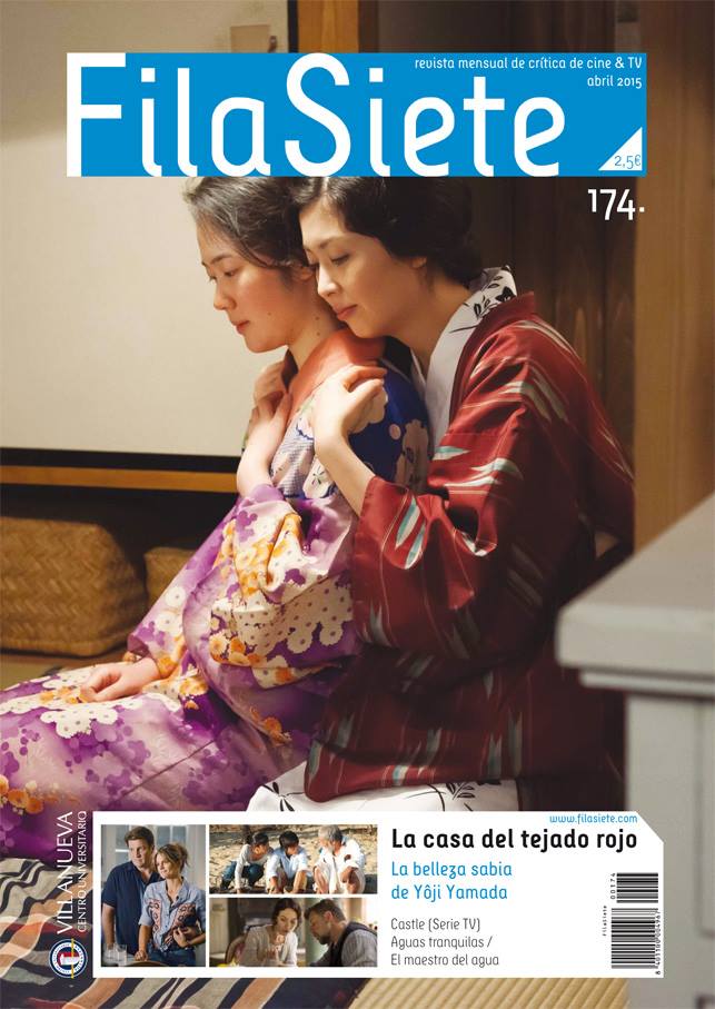 FILA SIETE magazine side cover Issue 174 April 2015