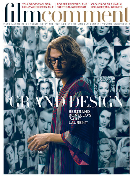FILM COMMENT magazine side cover Issue 287 March/April 2015