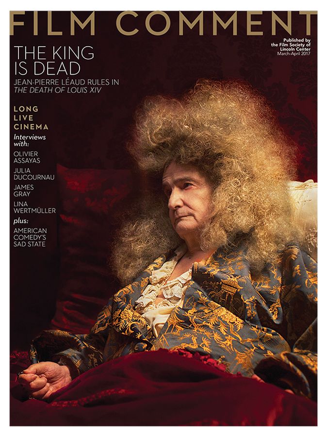 FILM COMMENT magazine side cover Issue 299 March/April 2017