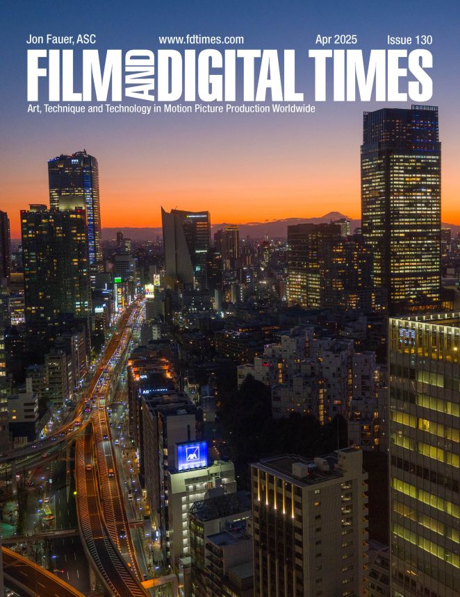 FILM AND DIGITAL TIMES magazine side cover Issue 130  April 2025