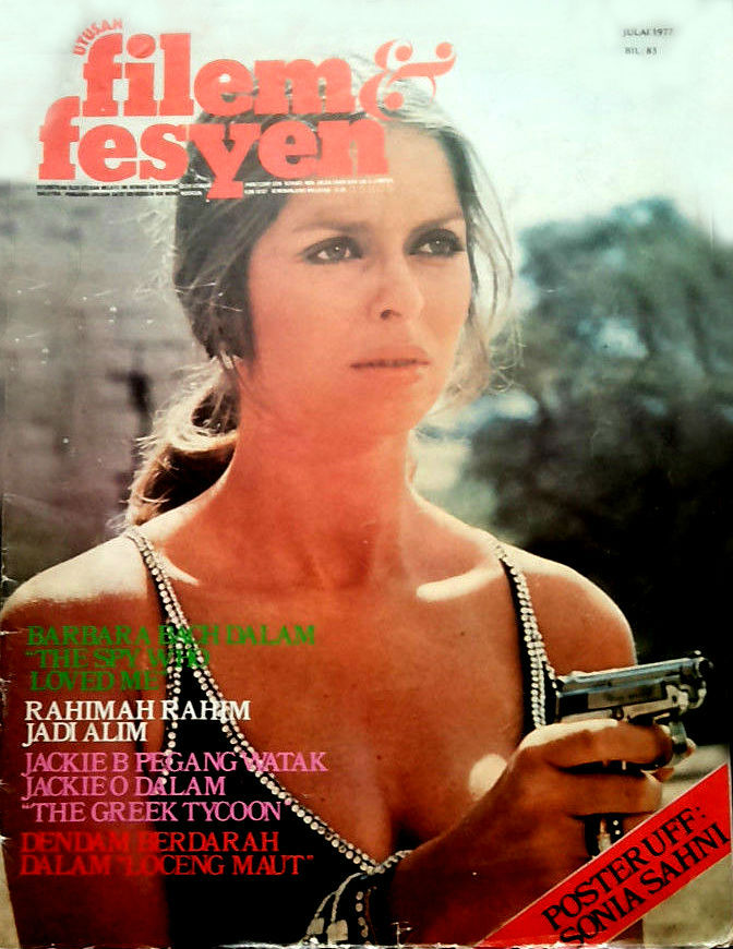 FILEM AND FESYEN magazine side cover Issue 83 July 1977