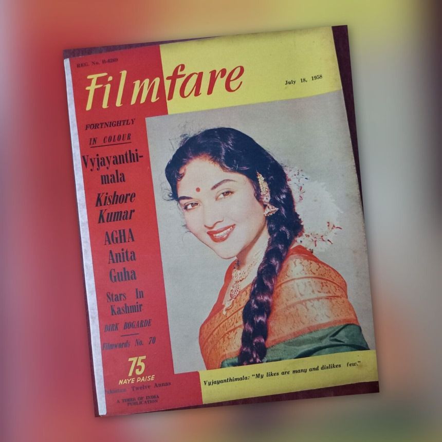 FILMFARE magazine side cover 18 July 1958