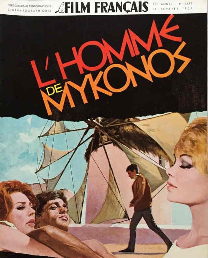 FILM FRANCAIS | LE magazine side cover Issue 1132 18 February 1966
