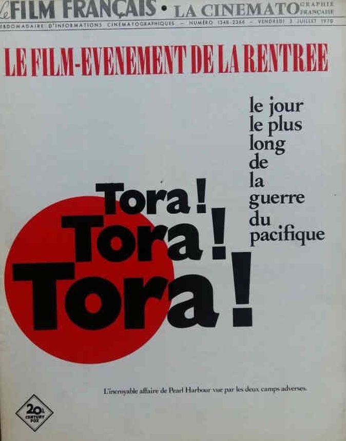 FILM FRANCAIS | LE magazine side cover Issue 1348 3 July 1970