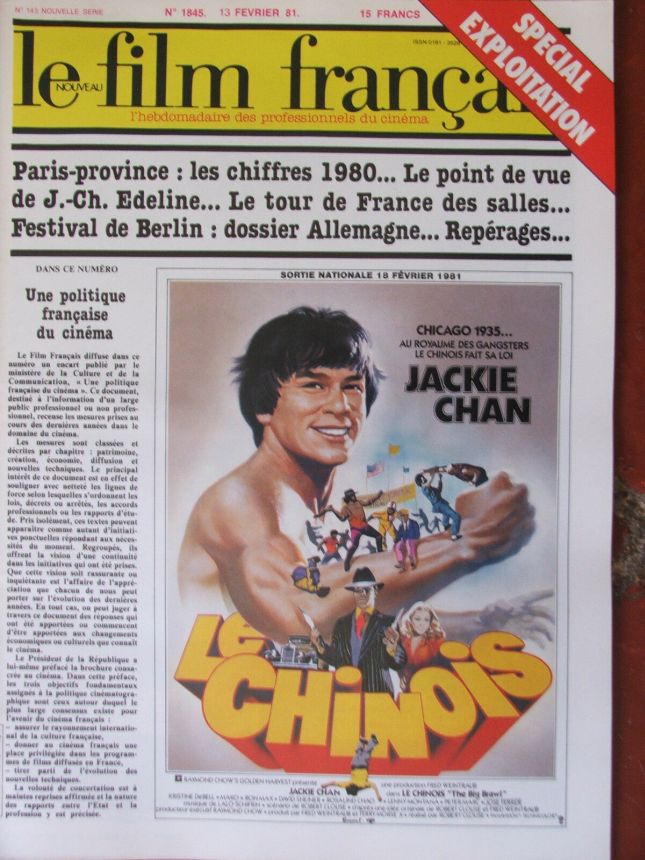 FILM FRANCAIS | LE magazine side cover Issue 1845 13 February 1981