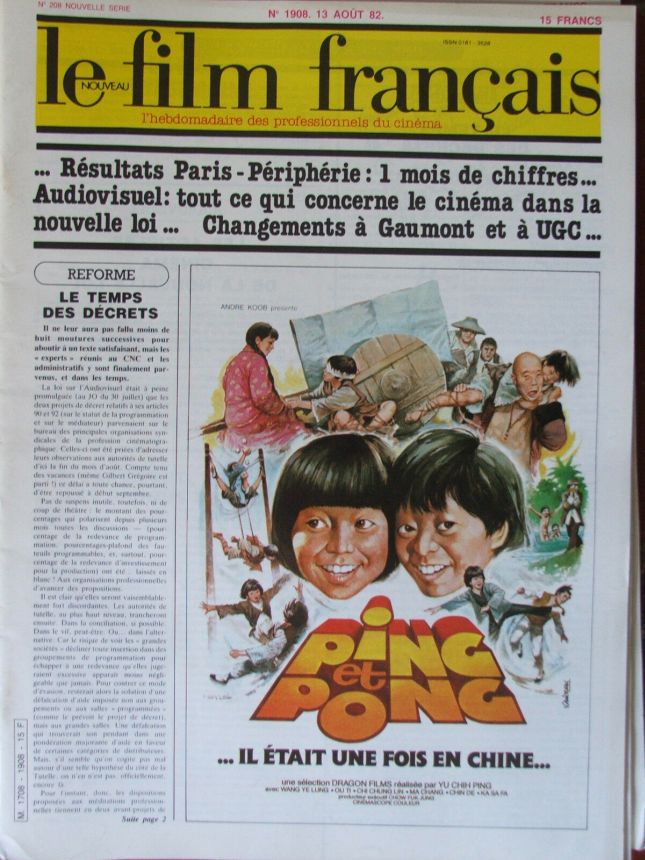 FILM FRANCAIS | LE magazine side cover Issue 1908 13 August 1982