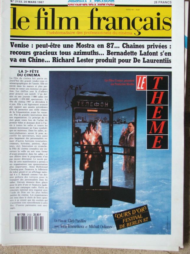 FILM FRANCAIS | LE magazine side cover Issue 2133 20 March 1987
