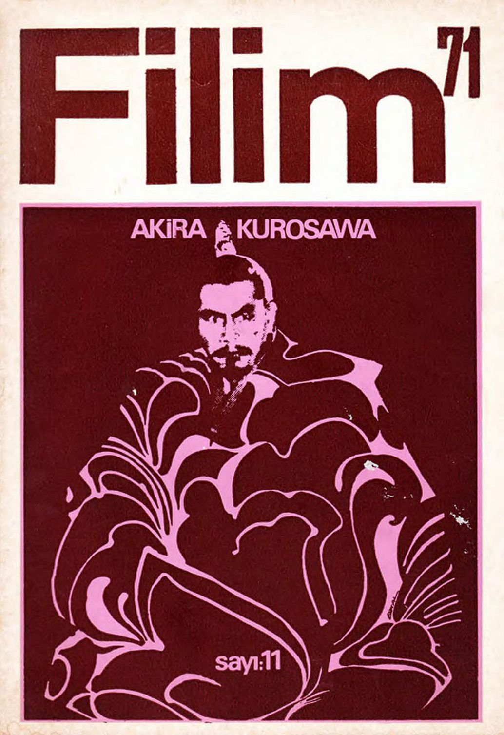 FILIM 70 magazine side cover Issue 11  May 1971