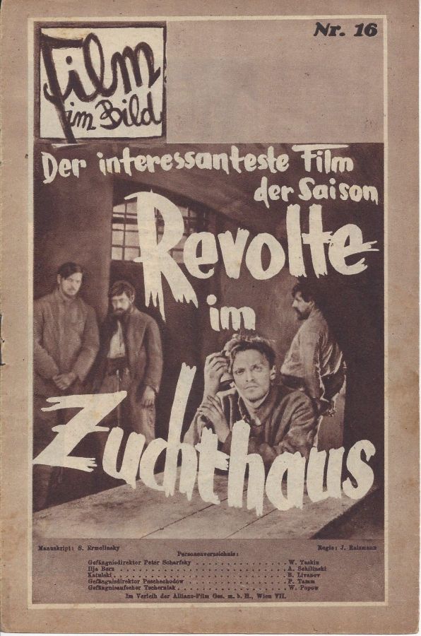 FILM IM BILD (De) magazine side cover Issue 16   