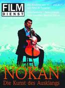 FILM DIENST magazine side cover Issue 24  2009
