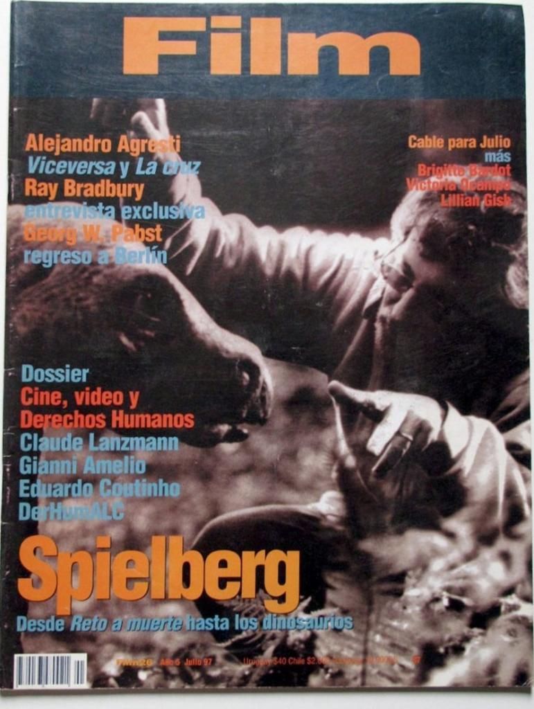 FILM (Ar) magazine side cover Issue 26 July 1997