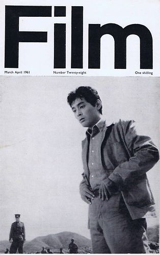 FILM (BFFS) magazine side cover Issue 28 March 1961