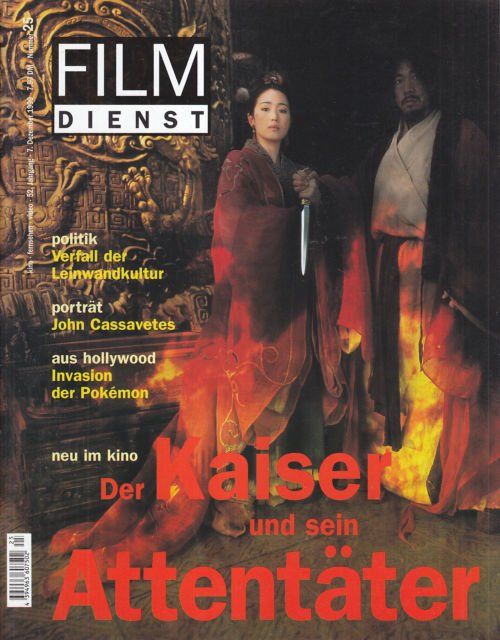 FILM DIENST magazine side cover Issue 25 7 December 1999