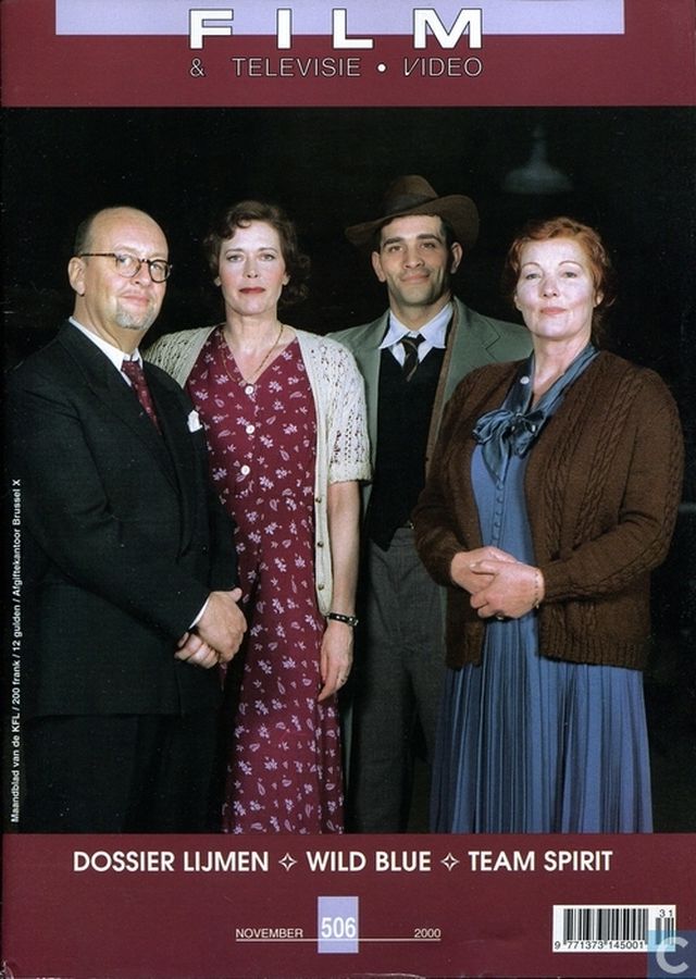 FILM EN TELEVISIE magazine side cover Issue 506 November 2000