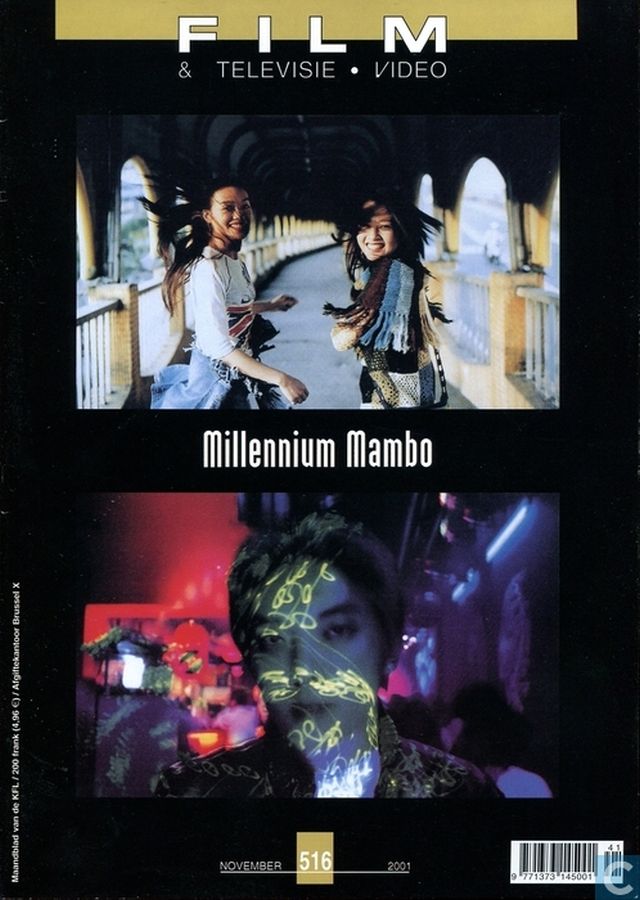 FILM EN TELEVISIE magazine side cover Issue 516 November 2001