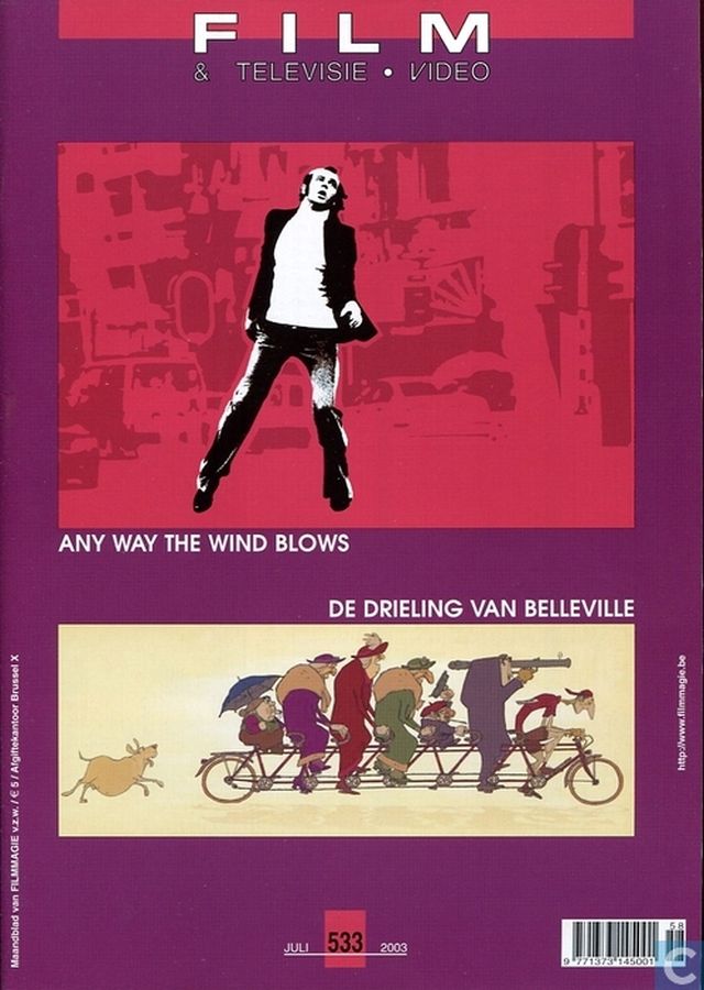 FILM EN TELEVISIE magazine side cover Issue 533 July 2003