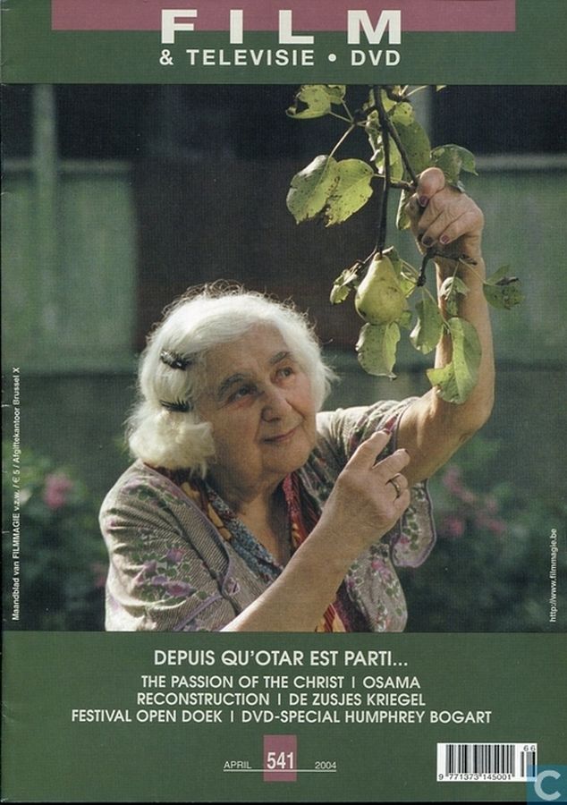 FILM EN TELEVISIE magazine side cover Issue 541 April 2004