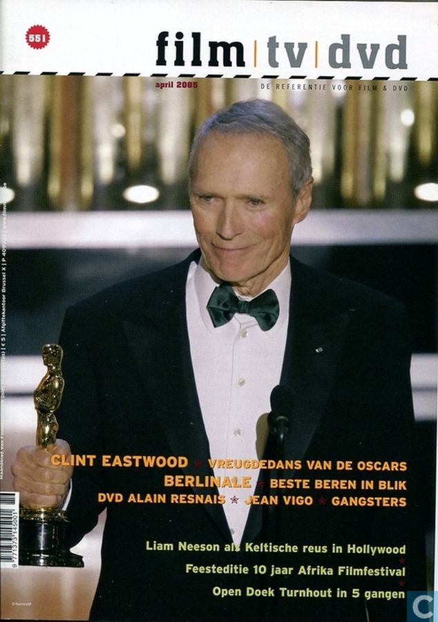 FILM EN TELEVISIE magazine side cover Issue 551 April 2005