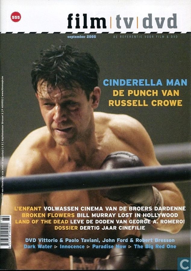 FILM EN TELEVISIE magazine side cover Issue 555 September 2005