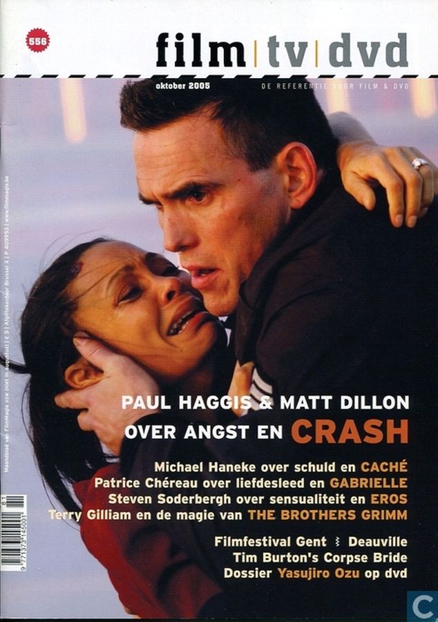 FILM EN TELEVISIE magazine side cover Issue 556 October 2005