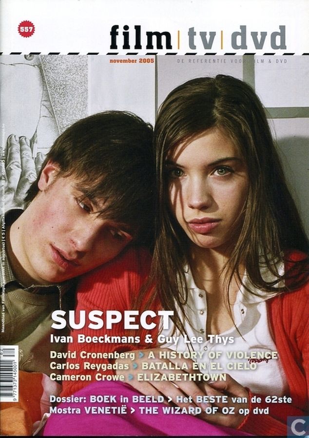 FILM EN TELEVISIE magazine side cover Issue 557 November 2005