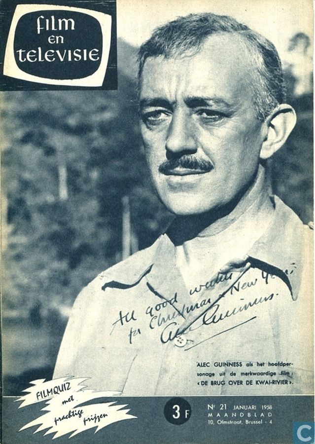 FILM EN TELEVISIE magazine side cover Issue 21 January 1958