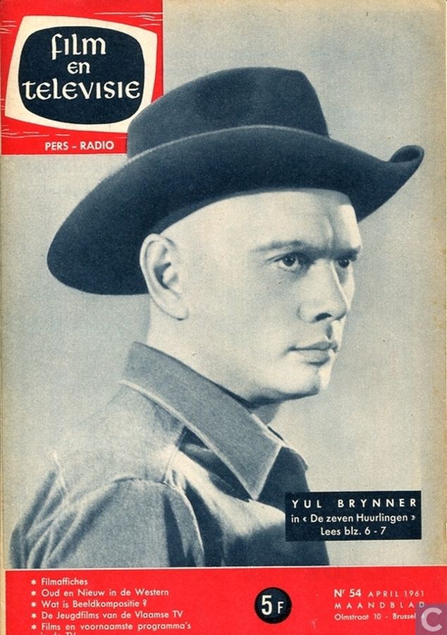 FILM EN TELEVISIE magazine side cover Issue 54 April 1961