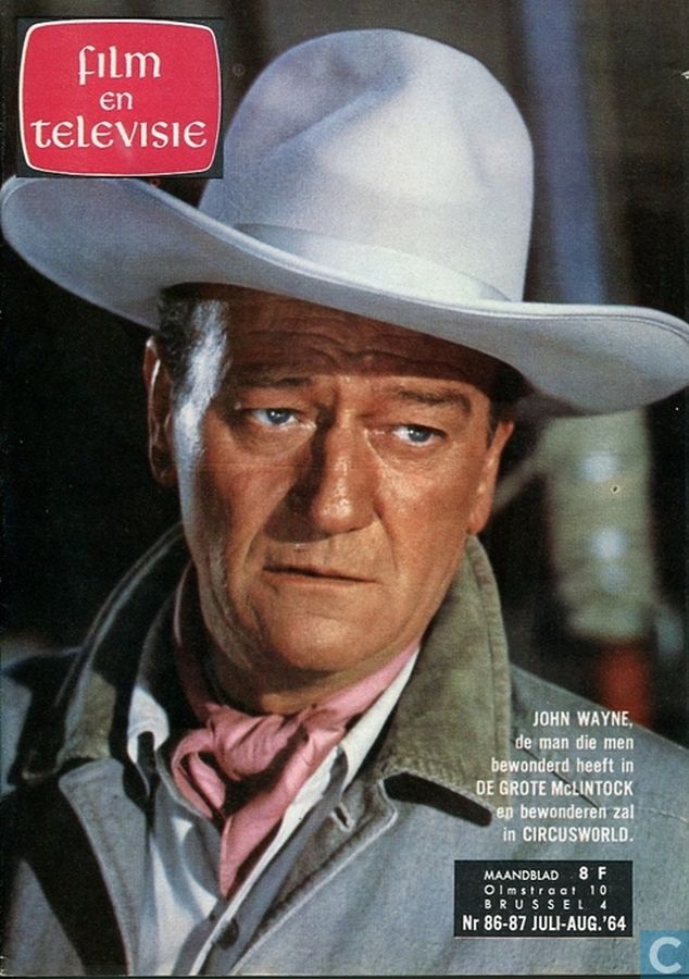 FILM EN TELEVISIE magazine side cover Issue 86/87 July/August 1964
