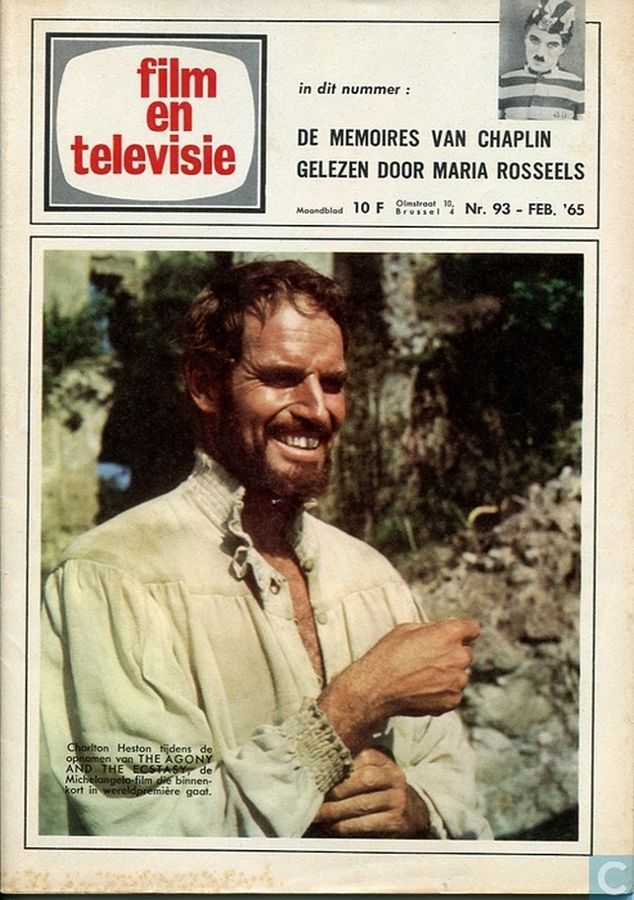 FILM EN TELEVISIE magazine side cover Issue 93 February 1965