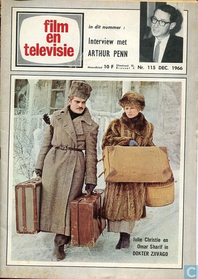 FILM EN TELEVISIE magazine side cover Issue 115 December 1966