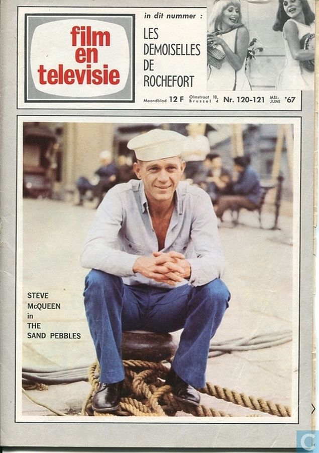 FILM EN TELEVISIE magazine side cover Issue 120/121 May/June 1967