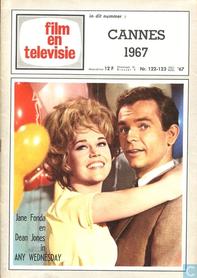 FILM EN TELEVISIE magazine side cover Issue 122/123 July/August 1967