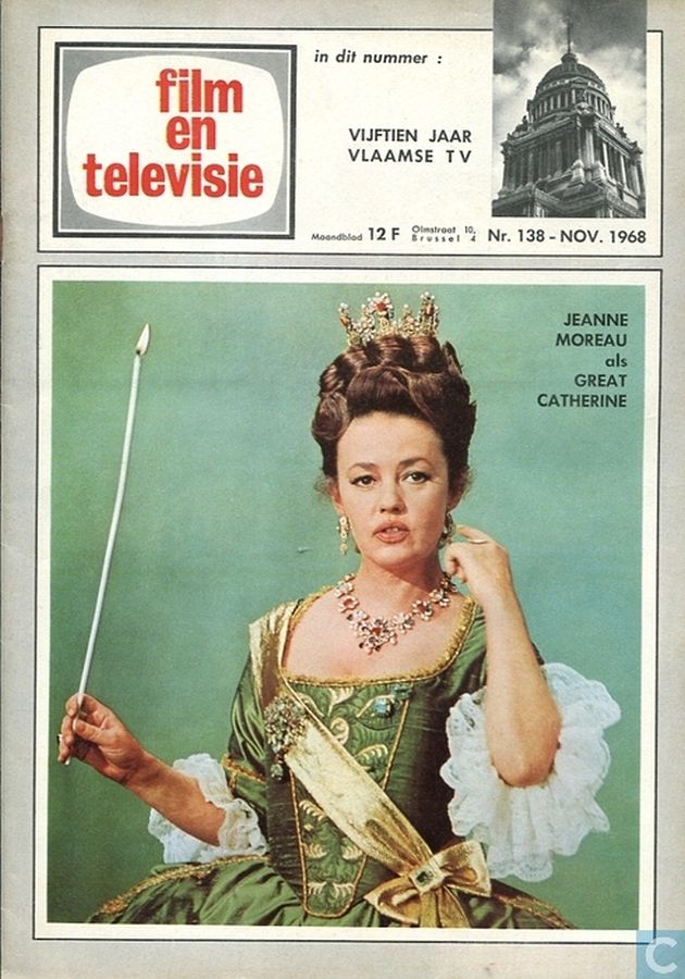 FILM EN TELEVISIE magazine side cover Issue 138 November 1968