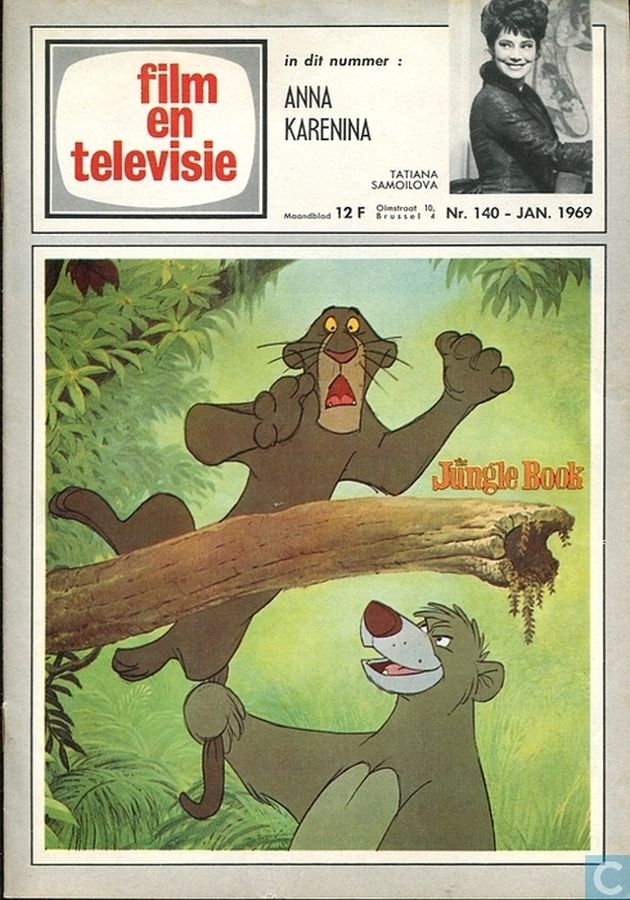 FILM EN TELEVISIE magazine side cover Issue 140 January 1969