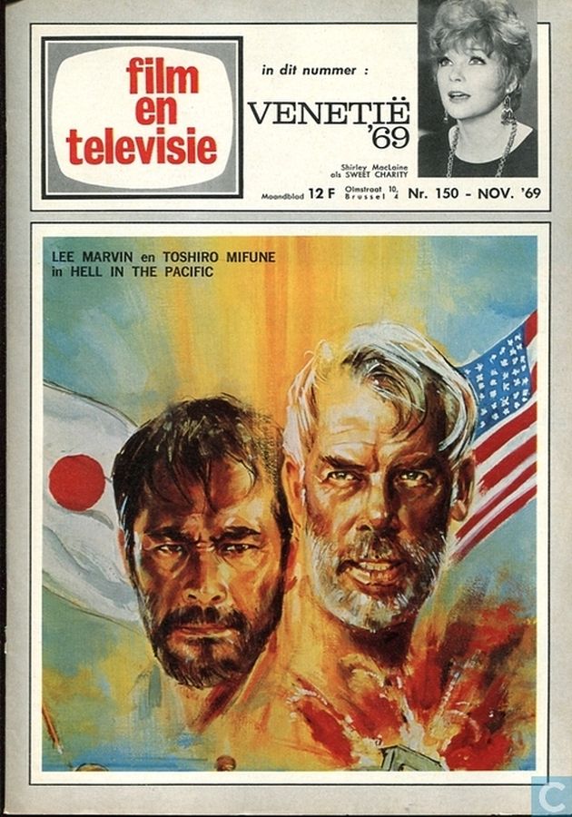 FILM EN TELEVISIE magazine side cover Issue 150 November 1969