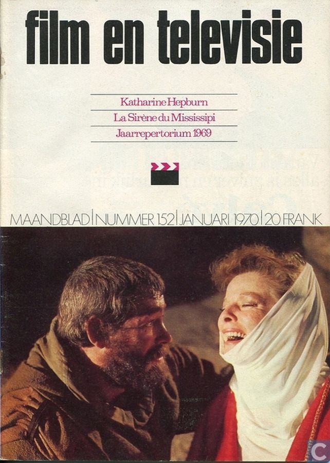 FILM EN TELEVISIE magazine side cover Issue 152 January 1970