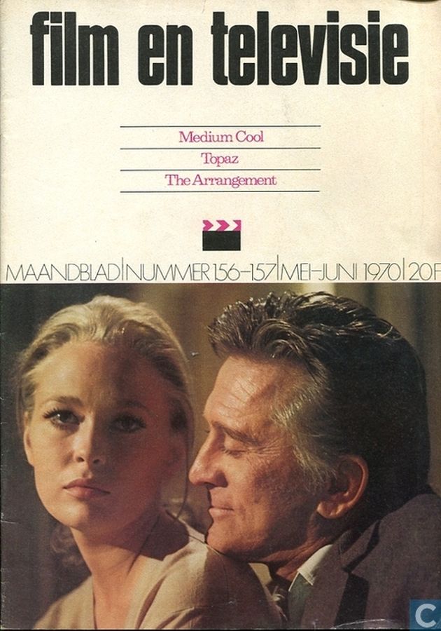FILM EN TELEVISIE magazine side cover Issue 156/157 May/June 1970