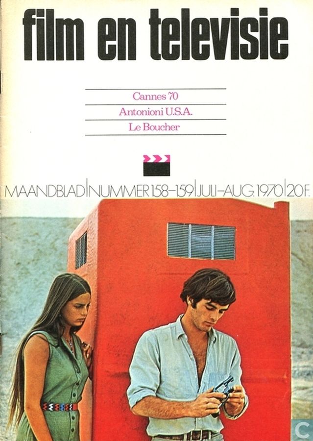 FILM EN TELEVISIE magazine side cover Issue 158/159 July/August 1970